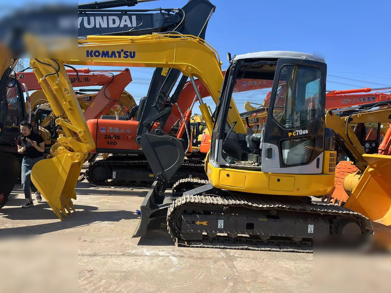 KOMATSU PC78US-6 - Pásové rýpadlo: obrázek 1 KOMATSU PC78US-6 - Pásové rýpadlo: obrázek 1