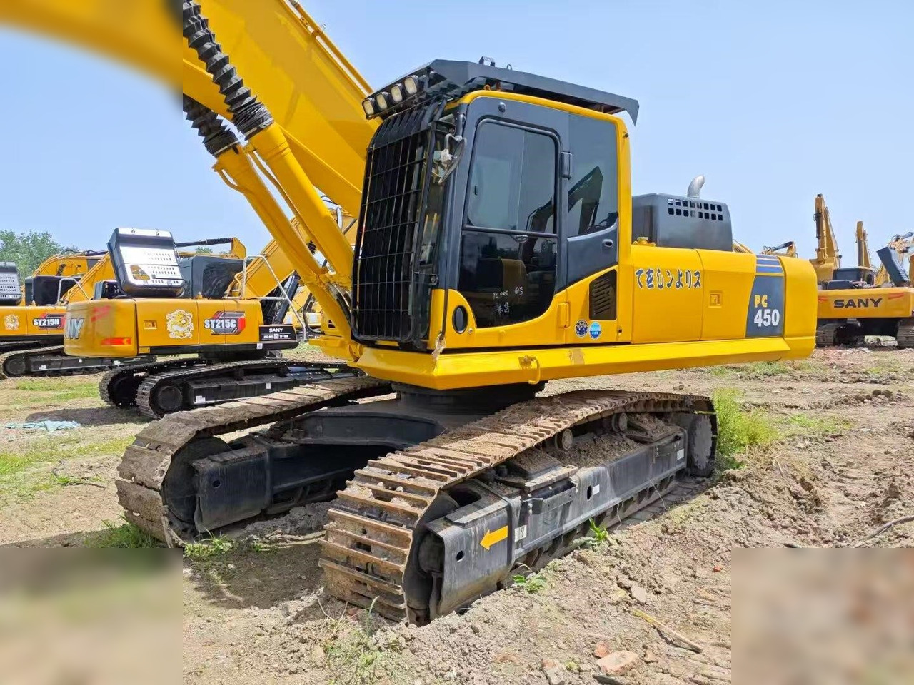 KOMATSU PC450 - Pásové rýpadlo: obrázek 1 KOMATSU PC450 - Pásové rýpadlo: obrázek 1
