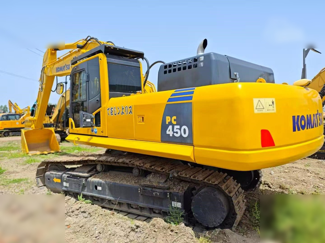 KOMATSU PC450 - Pásové rýpadlo: obrázek 5 KOMATSU PC450 - Pásové rýpadlo: obrázek 5