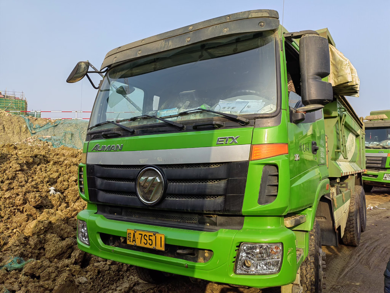 Auman Auman 6*4 dump truck - Sklápěč: obrázek 1 Auman Auman 6*4 dump truck - Sklápěč: obrázek 1