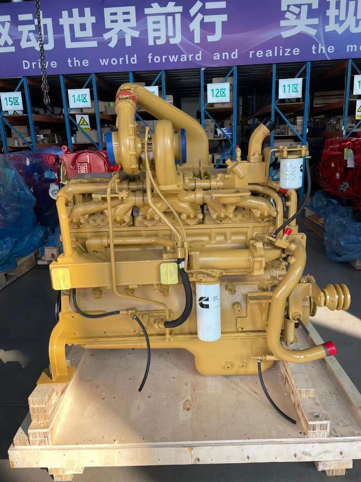 CUMMINS NT855 - Motor pro Pásový nakladač: obrázek 1 CUMMINS NT855 - Motor pro Pásový nakladač: obrázek 1