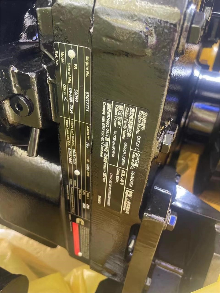 CUMMINS QSK23C - Motor pro Rýpadlo: obrázek 3 CUMMINS QSK23C - Motor pro Rýpadlo: obrázek 3