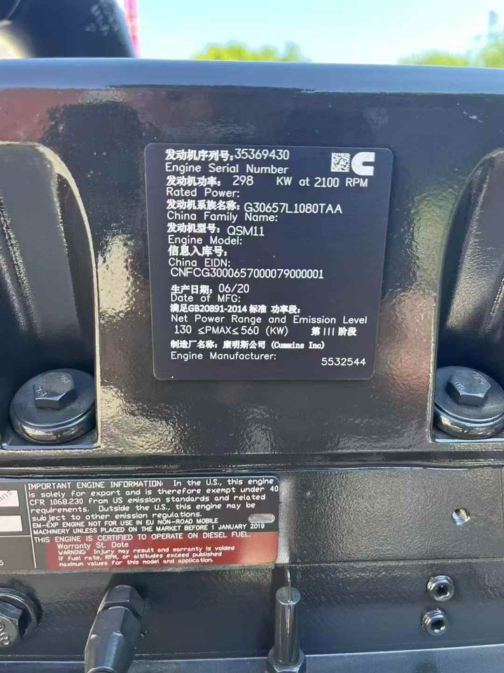 CUMMINS QSM11 - Motor pro Rýpadlo: obrázek 5 CUMMINS QSM11 - Motor pro Rýpadlo: obrázek 5