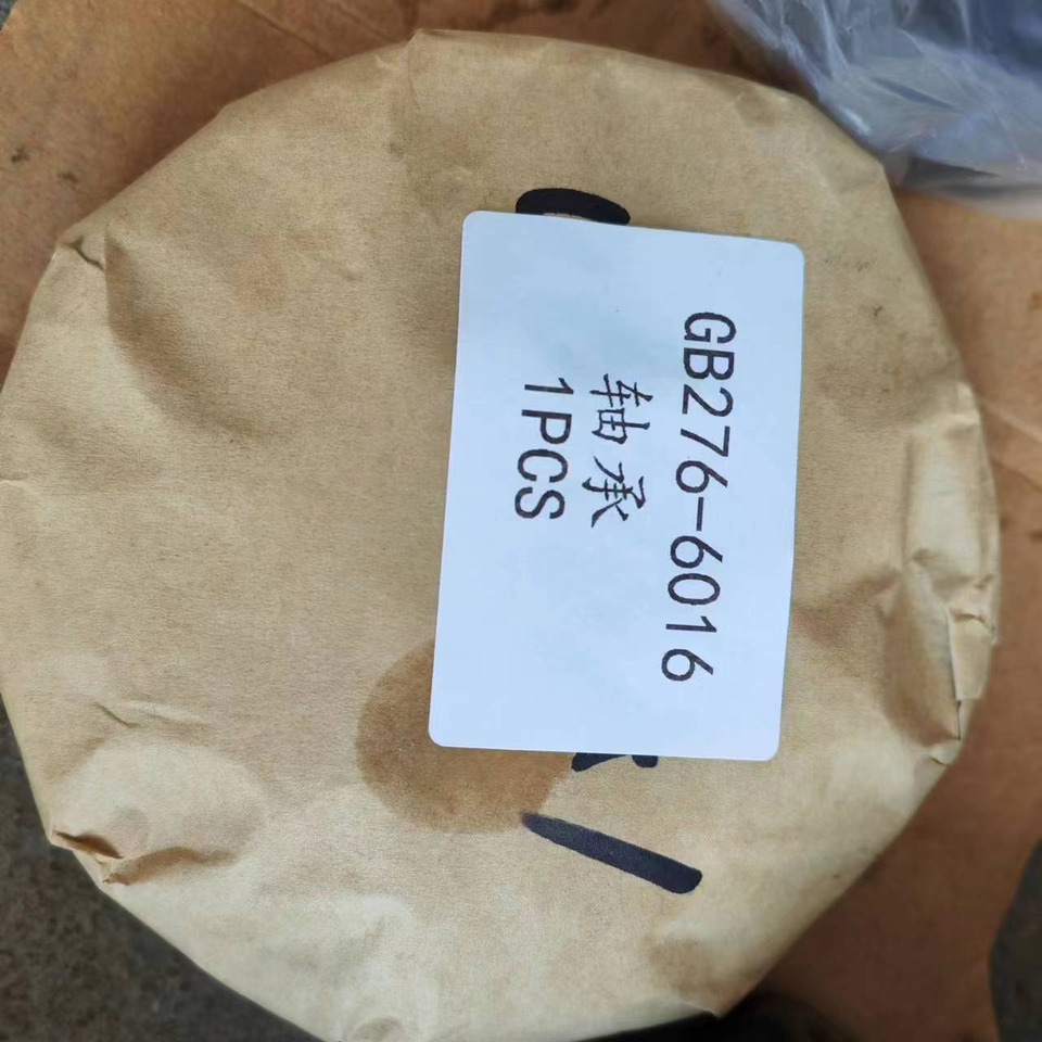 KOMATSU GB276-6016 - Ložisko motoru pro Nakladač: obrázek 2 KOMATSU GB276-6016 - Ložisko motoru pro Nakladač: obrázek 2