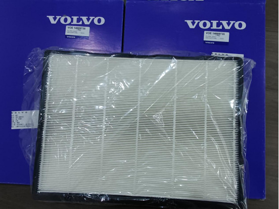 VOLVO VOE14689735 - Palivový filtr pro Rýpadlo: obrázek 1 VOLVO VOE14689735 - Palivový filtr pro Rýpadlo: obrázek 1