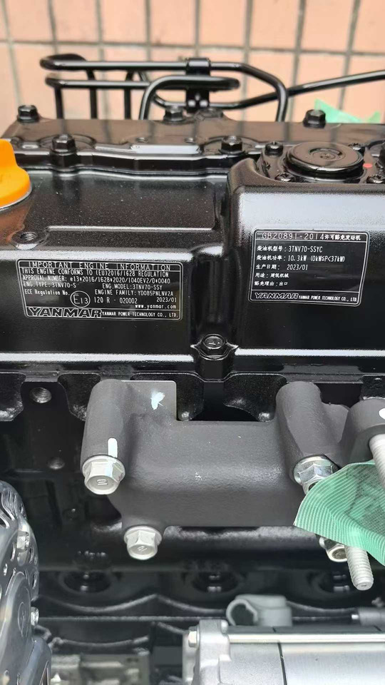 YANMAR 3TNV70 - Motor pro Mini rýpadlo: obrázek 3 YANMAR 3TNV70 - Motor pro Mini rýpadlo: obrázek 3