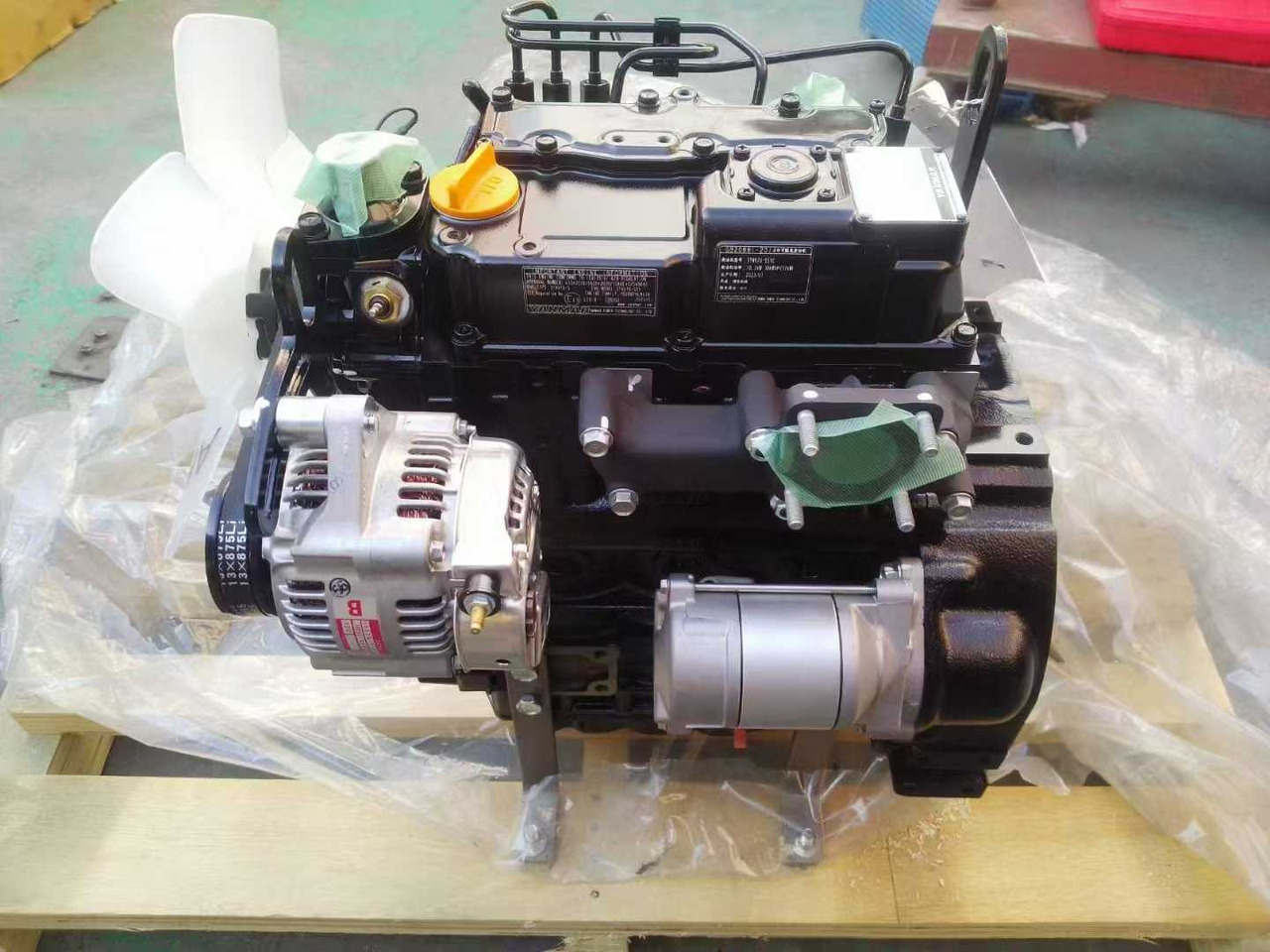 YANMAR 3TNV70 - Motor pro Mini rýpadlo: obrázek 2 YANMAR 3TNV70 - Motor pro Mini rýpadlo: obrázek 2