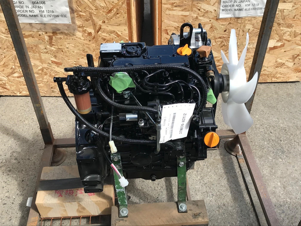 YANMAR 3TNV76 - Motor pro Rýpadlo: obrázek 3 YANMAR 3TNV76 - Motor pro Rýpadlo: obrázek 3