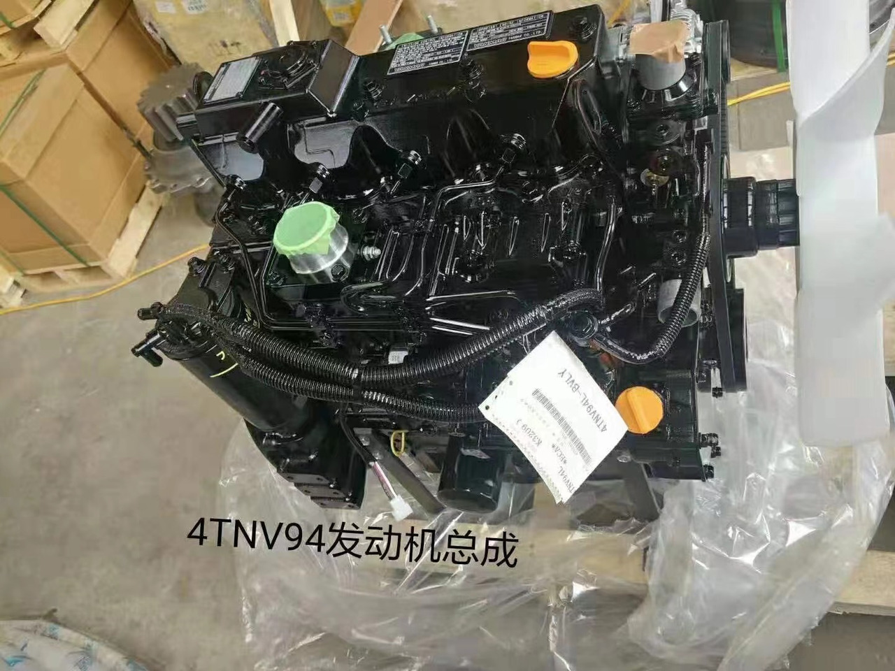 YANMAR 4TNV94L - Motor: obrázek 4 YANMAR 4TNV94L - Motor: obrázek 4