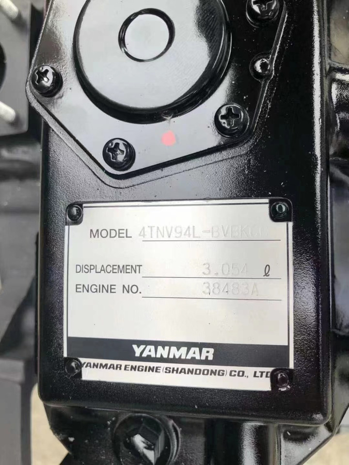 YANMAR 4TNV94L - Motor: obrázek 5 YANMAR 4TNV94L - Motor: obrázek 5