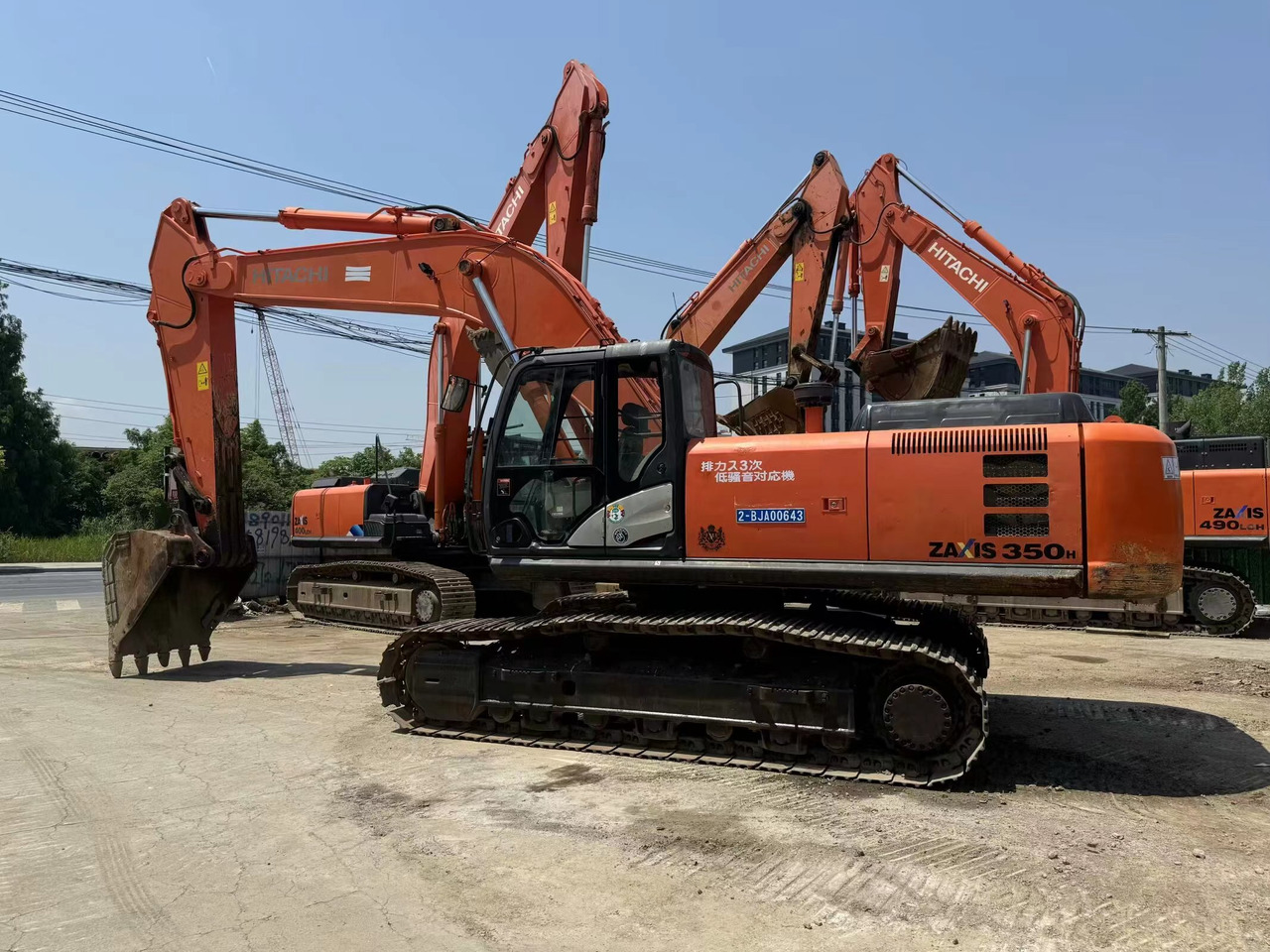 HITACHI ZX350-5G - Pásové rýpadlo: obrázek 1 HITACHI ZX350-5G - Pásové rýpadlo: obrázek 1