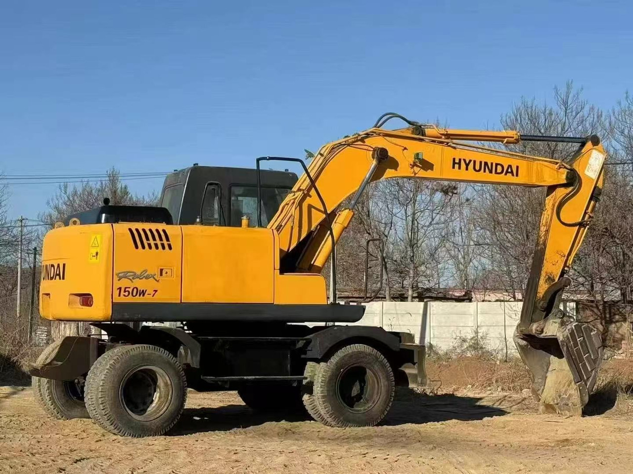 HYUNDAI R150W-7 - Kolesové rýpadlo: obrázek 2 HYUNDAI R150W-7 - Kolesové rýpadlo: obrázek 2