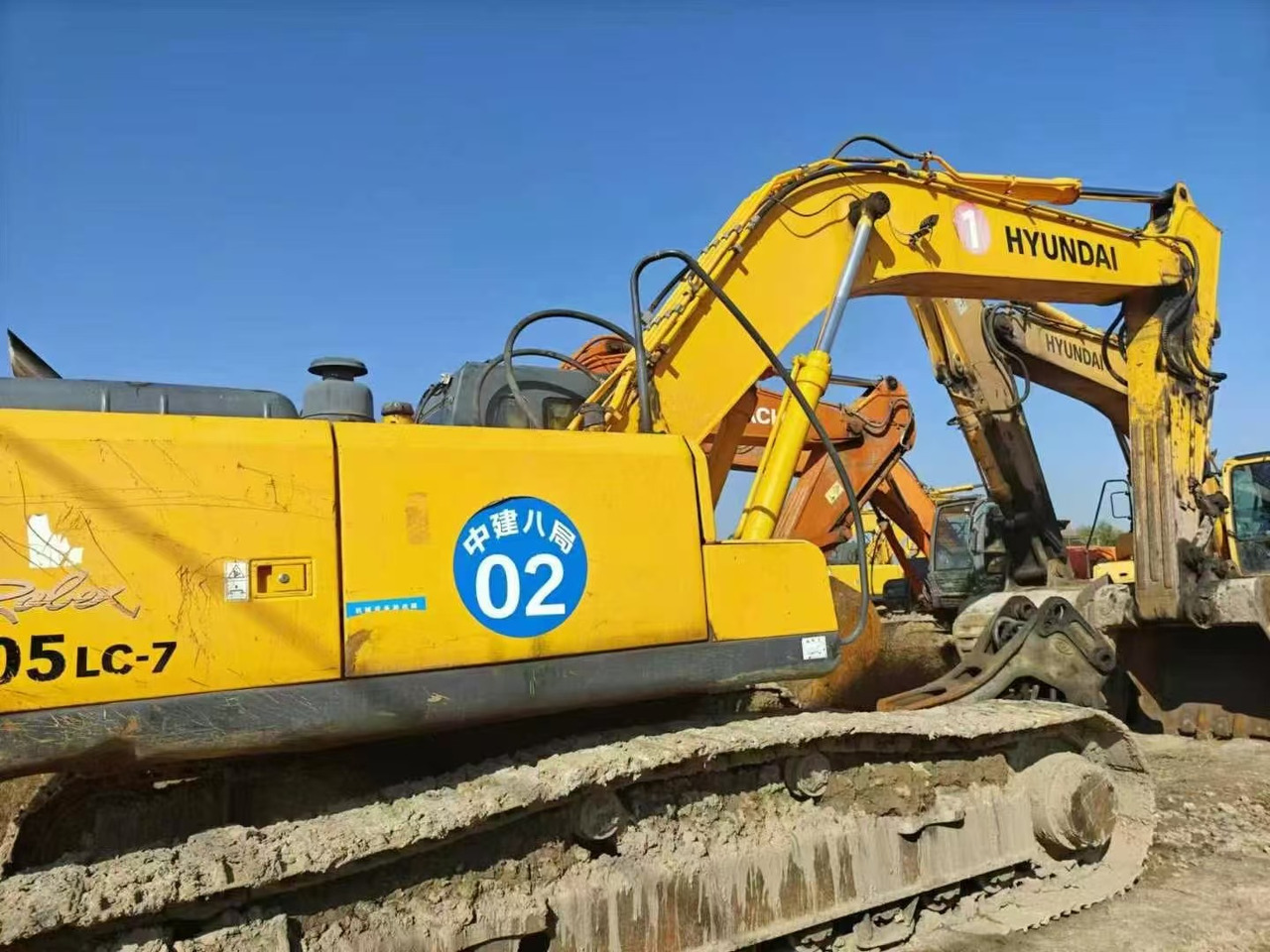 HYUNDAI R305LC-7 - Pásové rýpadlo: obrázek 1 HYUNDAI R305LC-7 - Pásové rýpadlo: obrázek 1