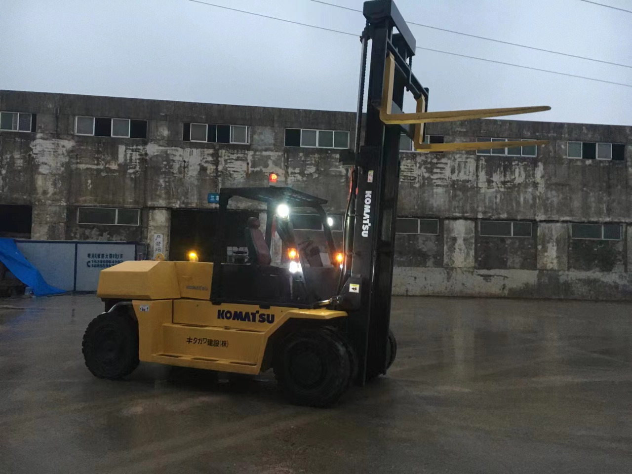 KOMATSU 15-ton - Dieselový vysokozdvižný vozík: obrázek 5 KOMATSU 15-ton - Dieselový vysokozdvižný vozík: obrázek 5