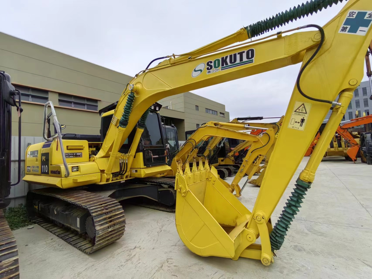 KOMATSU PC110-7 - Pásové rýpadlo: obrázek 1 KOMATSU PC110-7 - Pásové rýpadlo: obrázek 1