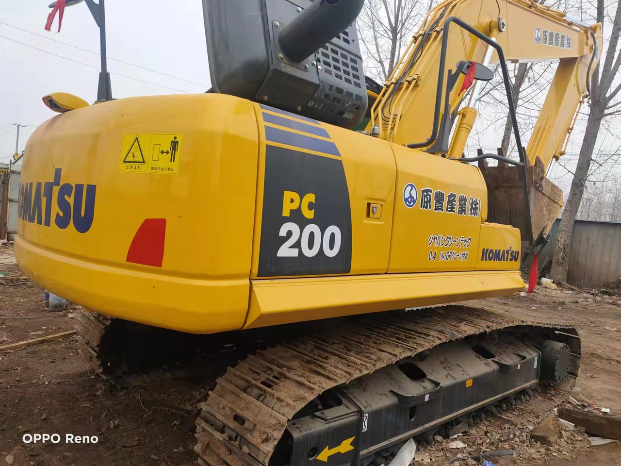 KOMATSU PC200-8 - Kolesové rýpadlo: obrázek 2 KOMATSU PC200-8 - Kolesové rýpadlo: obrázek 2