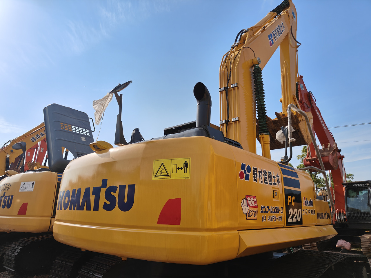 KOMATSU PC220-8 - Pásové rýpadlo: obrázek 4 KOMATSU PC220-8 - Pásové rýpadlo: obrázek 4