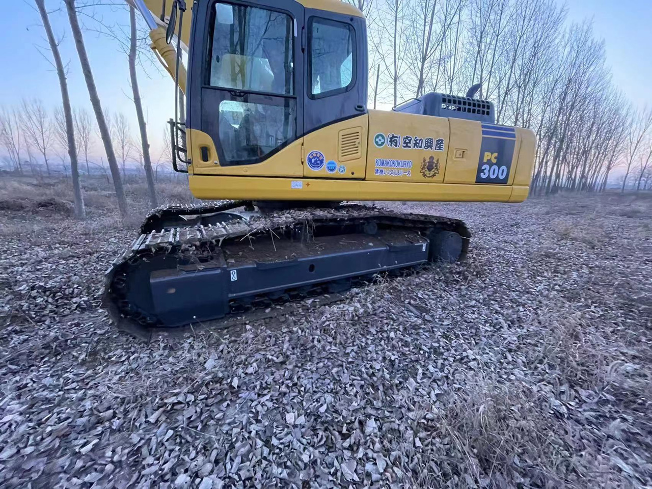 KOMATSU PC300-7 - Pásové rýpadlo: obrázek 4 KOMATSU PC300-7 - Pásové rýpadlo: obrázek 4