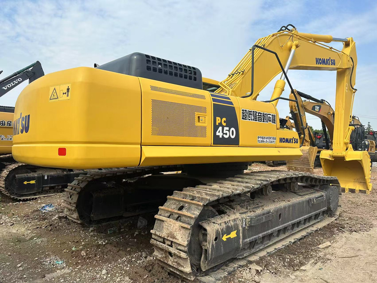 KOMATSU PC450-7 - Pásové rýpadlo: obrázek 2 KOMATSU PC450-7 - Pásové rýpadlo: obrázek 2