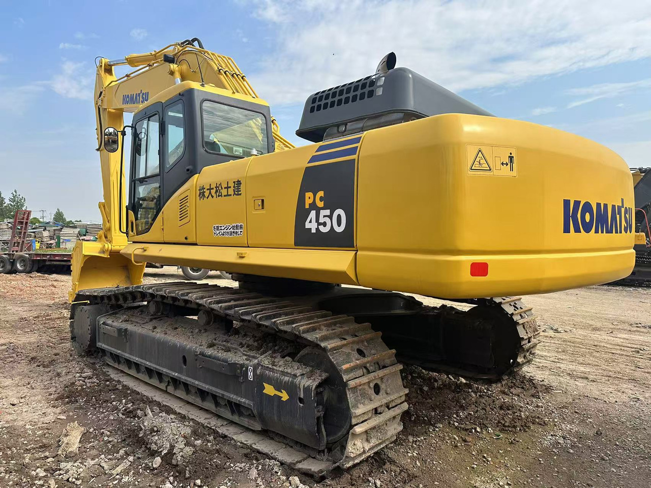 KOMATSU PC450-7 - Pásové rýpadlo: obrázek 1 KOMATSU PC450-7 - Pásové rýpadlo: obrázek 1