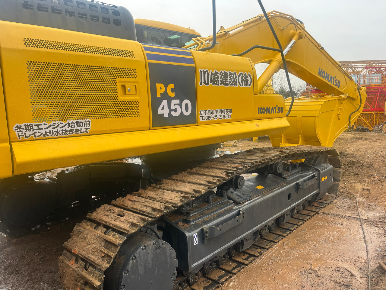KOMATSU PC450-7 - Pásové rýpadlo: obrázek 1 KOMATSU PC450-7 - Pásové rýpadlo: obrázek 1