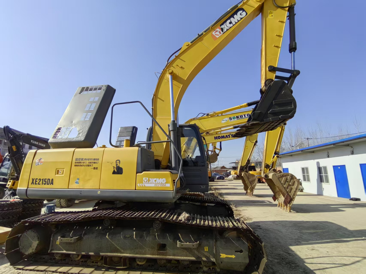 XCMG XE215DA - Pásové rýpadlo: obrázek 3 XCMG XE215DA - Pásové rýpadlo: obrázek 3