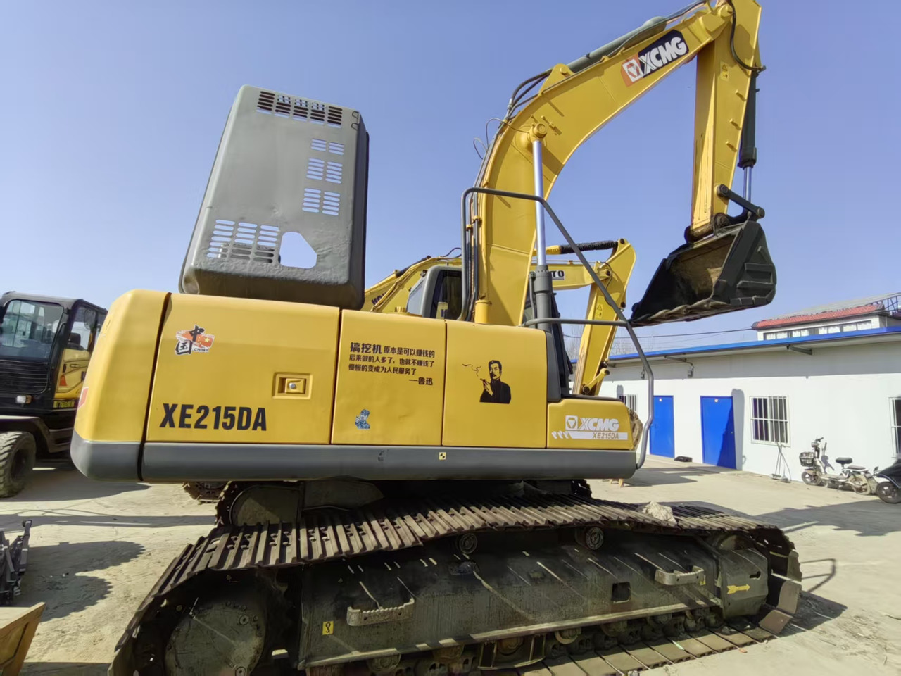 XCMG XE215DA - Pásové rýpadlo: obrázek 2 XCMG XE215DA - Pásové rýpadlo: obrázek 2