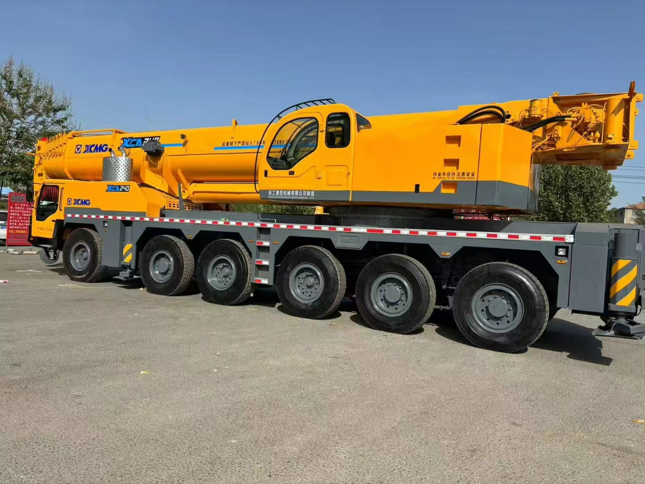 XCMG QAY300 QAY260 QAY240 XCT240 XCA240 240ton 250ton 260ton 200ton 220ton crane - Autojeřáb: obrázek 3 XCMG QAY300 QAY260 QAY240 XCT240 XCA240 240ton 250ton 260ton 200ton 220ton crane - Autojeřáb: obrázek 3