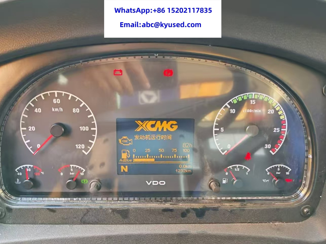 XCMG QY25K5C XCT25L5 QY25K5A 25TON 30TON 35TON TRUCK CRANE - Autojeřáb: obrázek 5 XCMG QY25K5C XCT25L5 QY25K5A 25TON 30TON 35TON TRUCK CRANE - Autojeřáb: obrázek 5