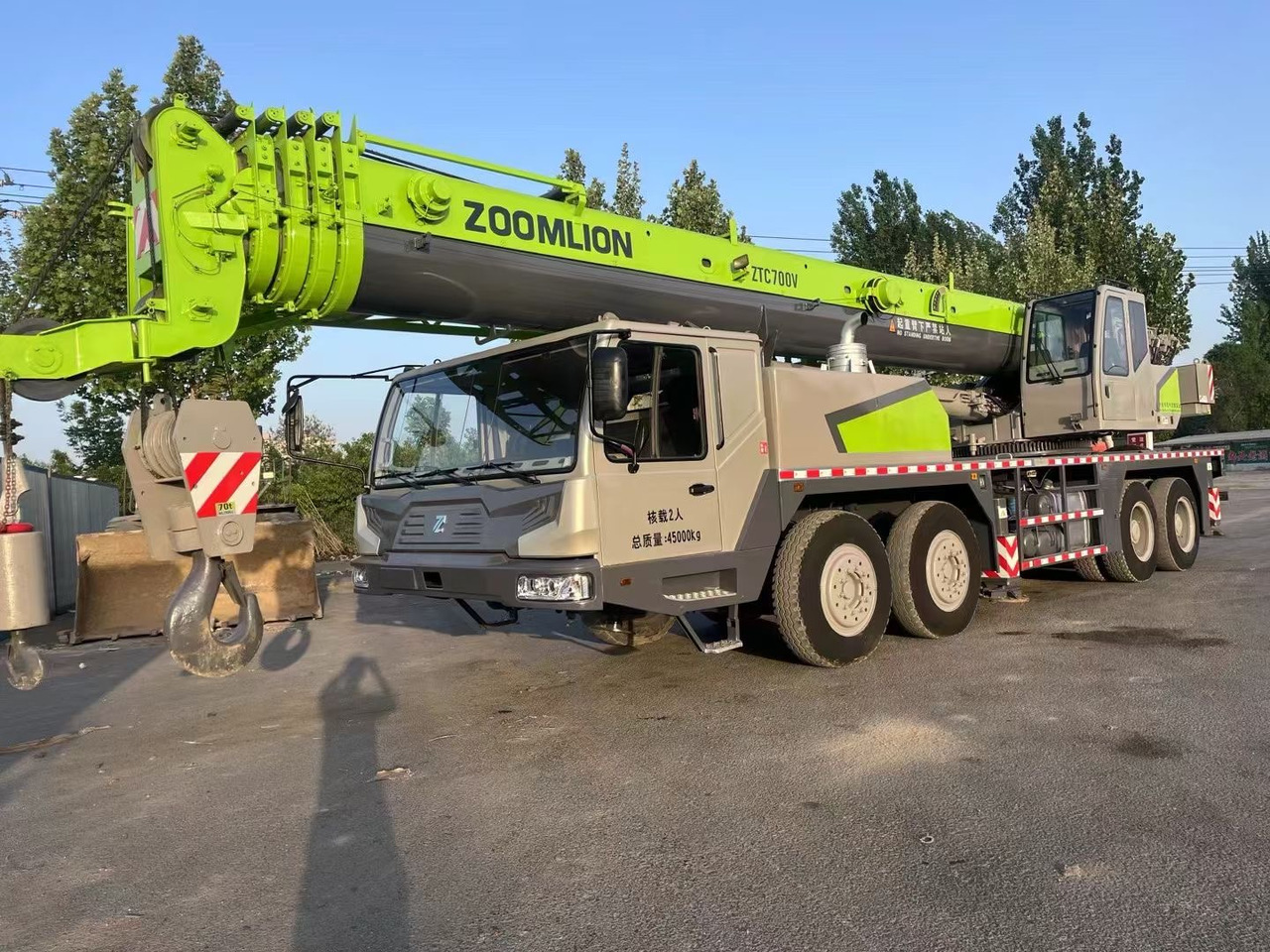 ZOOMLION ZTC700V 70 ton 80 ton ztc800v ztc1000v truck crane - Autojeřáb: obrázek 1 ZOOMLION ZTC700V 70 ton 80 ton ztc800v ztc1000v truck crane - Autojeřáb: obrázek 1
