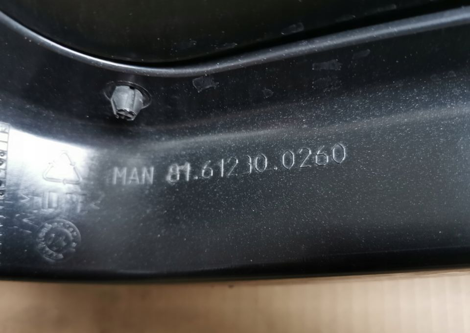 BŁOTNIK PODKABINE MAN TGL TGM 81.61230.0260 - Křídlo pro Nákladní auto: obrázek 2 BŁOTNIK PODKABINE MAN TGL TGM 81.61230.0260 - Křídlo pro Nákladní auto: obrázek 2