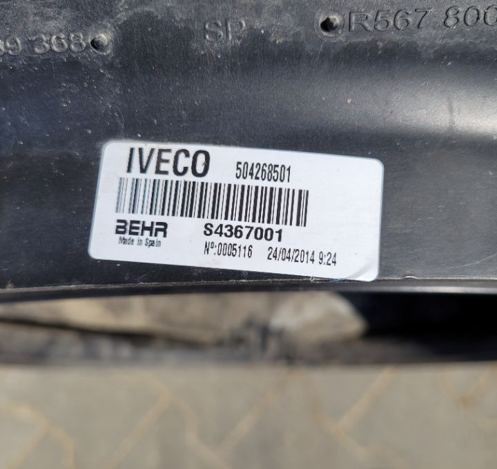 CHLODNICA WODY IVECO EUROCARGO SZCZELNA 504286346 - Chladící systém pro Nákladní auto: obrázek 4 CHLODNICA WODY IVECO EUROCARGO SZCZELNA 504286346 - Chladící systém pro Nákladní auto: obrázek 4
