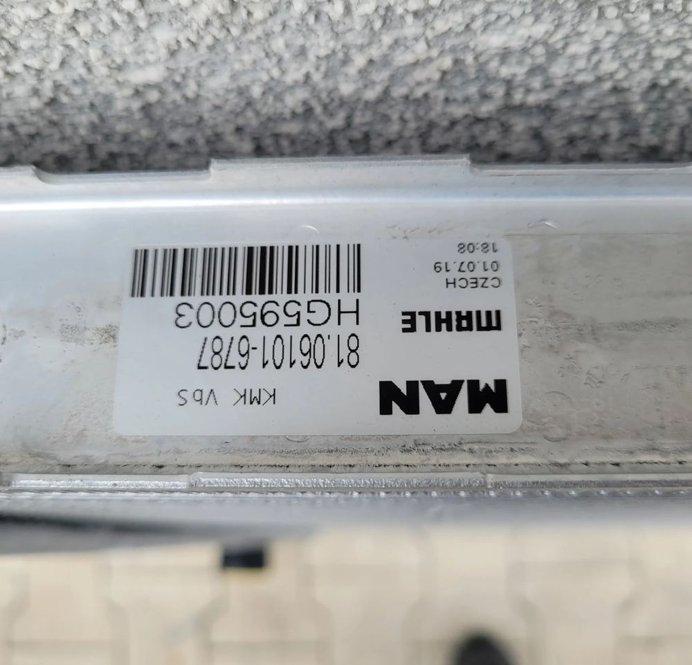 CHŁODNICA WODY MAN TGS E6 81.06101-6787 NOWY ORYGINAŁ - Chladič pro Nákladní auto: obrázek 3 CHŁODNICA WODY MAN TGS E6 81.06101-6787 NOWY ORYGINAŁ - Chladič pro Nákladní auto: obrázek 3