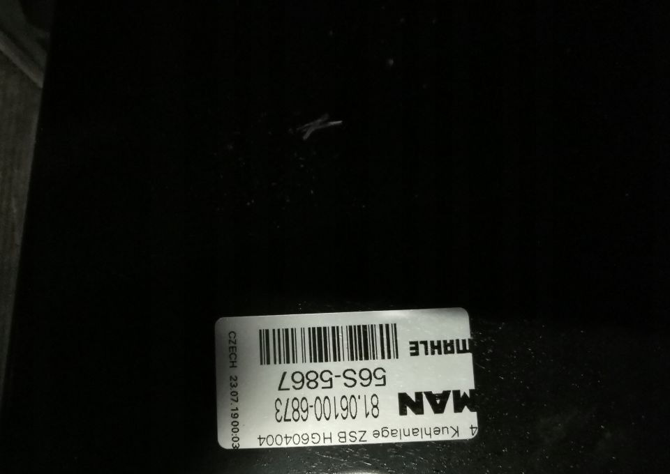 Chłodnice CHŁODNICA MAN TGS MEHLE 81.06100-6873 - Chladič pro Nákladní auto: obrázek 3 Chłodnice CHŁODNICA MAN TGS MEHLE 81.06100-6873 - Chladič pro Nákladní auto: obrázek 3
