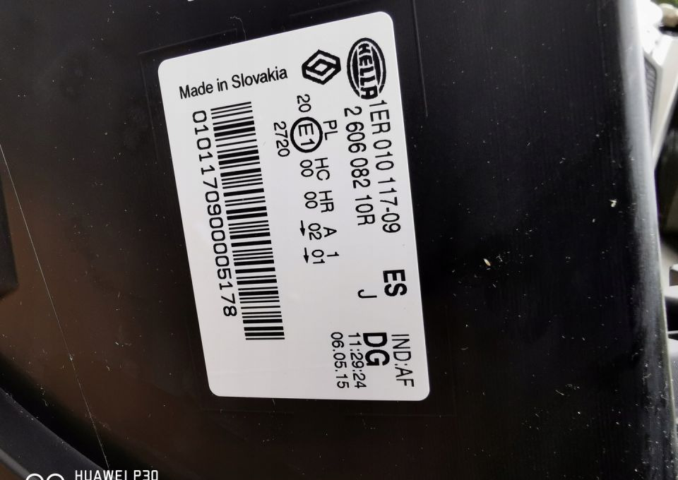LAMPA RENAULT MASTER 3 LH 1ER010117-09 NOWY ORYG. - Světlomet: obrázek 3 LAMPA RENAULT MASTER 3 LH 1ER010117-09 NOWY ORYG. - Světlomet: obrázek 3