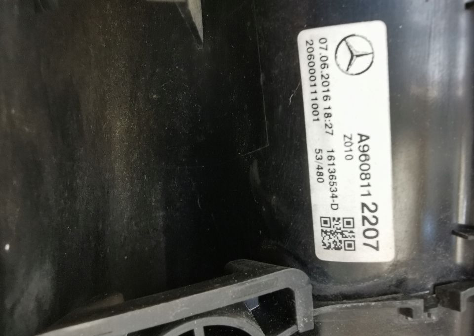 LUSTERKO LUSTRO MERCEDES ACTROS MP4 ORYGINAŁ LH. - Zpětné zrcátko: obrázek 3 LUSTERKO LUSTRO MERCEDES ACTROS MP4 ORYGINAŁ LH. - Zpětné zrcátko: obrázek 3