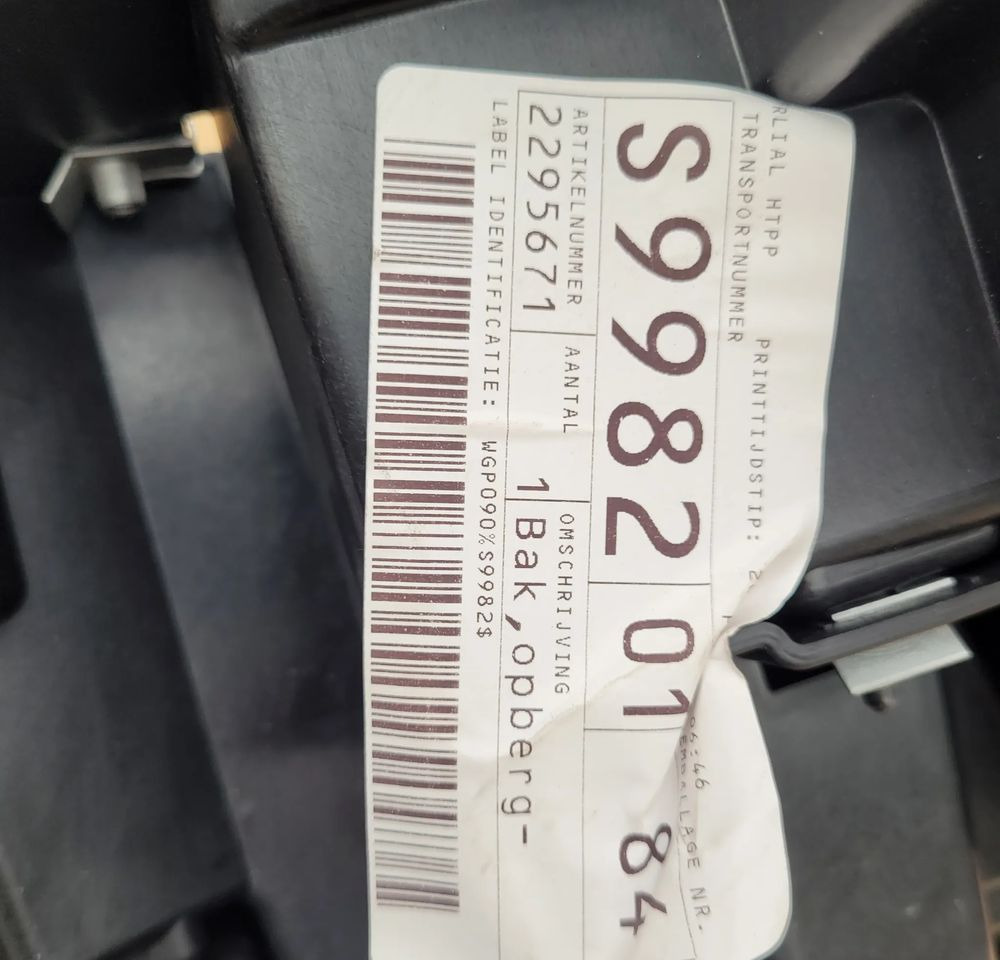 SCHOWEK DESKI ROZDZIELCZEJ DAF XG XD NM 2295671 CHWALIM116 - Kabina a interiér pro Nákladní auto: obrázek 3 SCHOWEK DESKI ROZDZIELCZEJ DAF XG XD NM 2295671 CHWALIM116 - Kabina a interiér pro Nákladní auto: obrázek 3