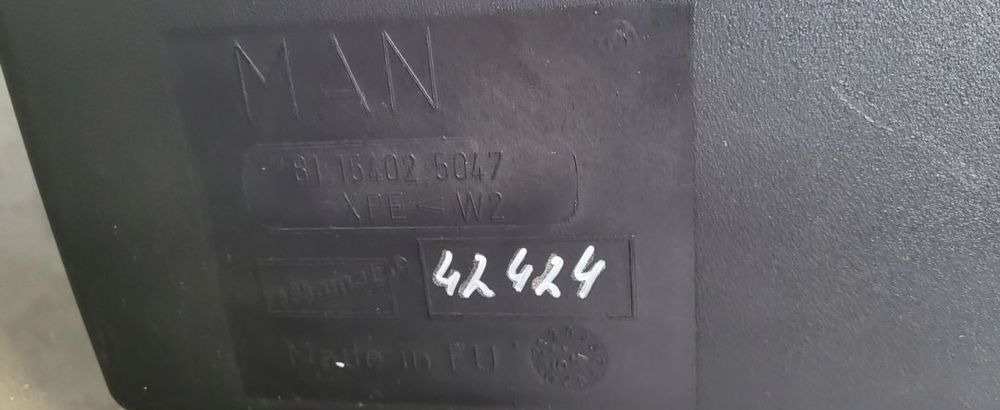 ZBIORNIK AD BLUE MAN TGS E6 81.15402 5047 - Nádrž na AdBlue pro Nákladní auto: obrázek 3 ZBIORNIK AD BLUE MAN TGS E6 81.15402 5047 - Nádrž na AdBlue pro Nákladní auto: obrázek 3