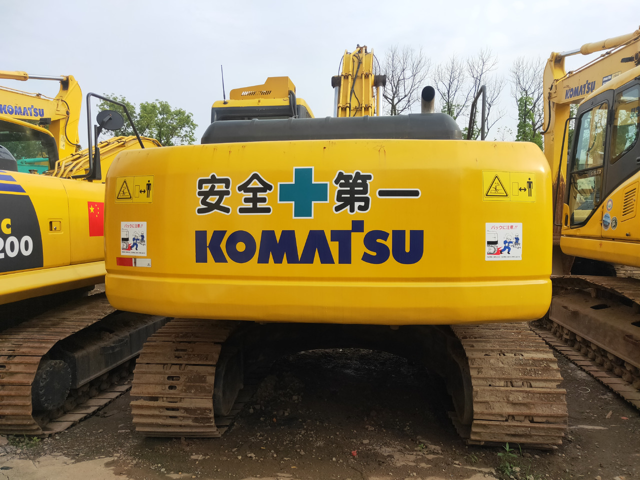 KOMATSU PC200L - Pásové rýpadlo: obrázek 5 KOMATSU PC200L - Pásové rýpadlo: obrázek 5