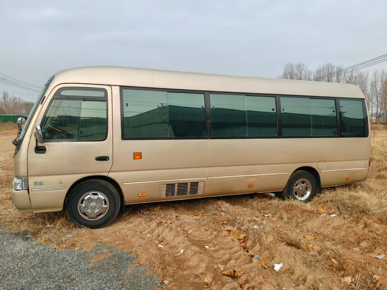 TOYOTA CLICK HERE FOR DISCOUNT - Městský autobus: obrázek 1 TOYOTA CLICK HERE FOR DISCOUNT - Městský autobus: obrázek 1
