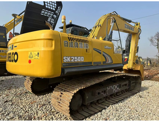2023 KOBELCO SK250 - Pásové rýpadlo: obrázek 4 2023 KOBELCO SK250 - Pásové rýpadlo: obrázek 4