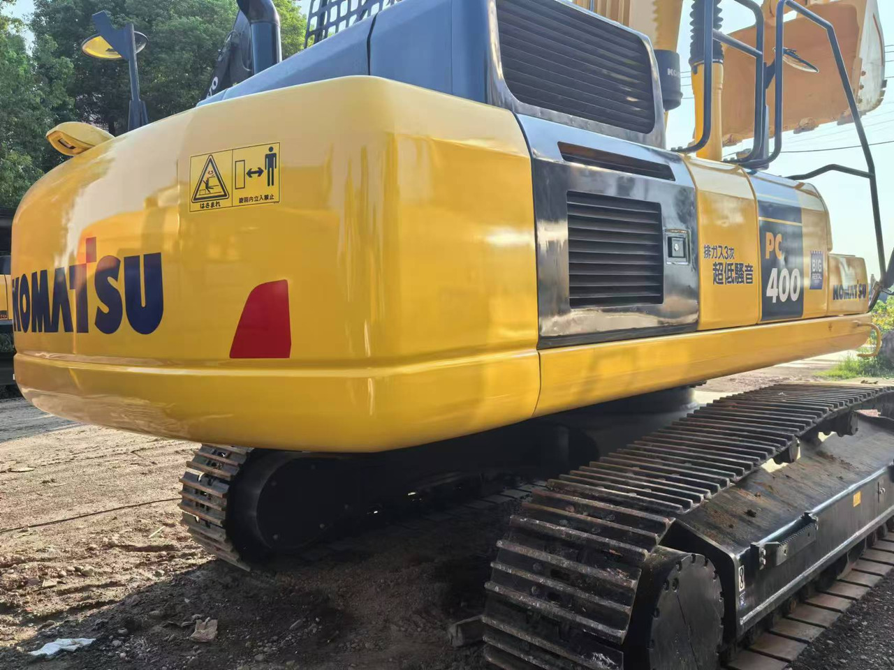 KOMATSU pc400-8 - Pásové rýpadlo: obrázek 5 KOMATSU pc400-8 - Pásové rýpadlo: obrázek 5