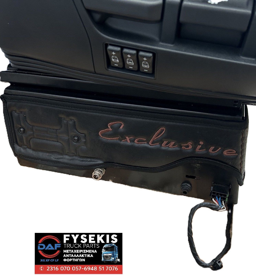 DAF DRIVER PASSENGER SEAT SET XF EXCLUSIVE Ε6 - Sedaček pro Nákladní auto: obrázek 2 DAF DRIVER PASSENGER SEAT SET XF EXCLUSIVE Ε6 - Sedaček pro Nákladní auto: obrázek 2