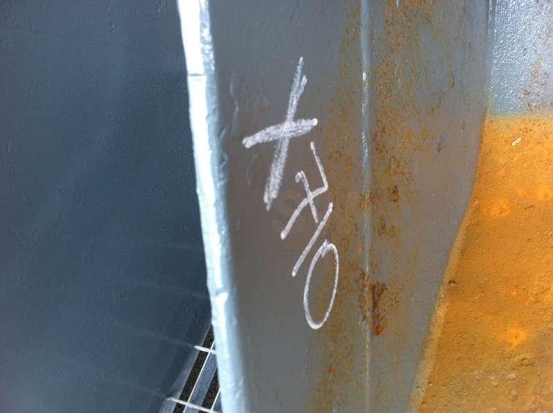 TERRASSEMENT / LAME 800MM - Lžíce na bagr: obrázek 4 TERRASSEMENT / LAME 800MM - Lžíce na bagr: obrázek 4