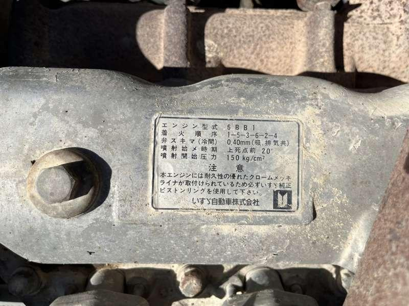Hitachi UH073 leasing Hitachi UH073: obrázek 41