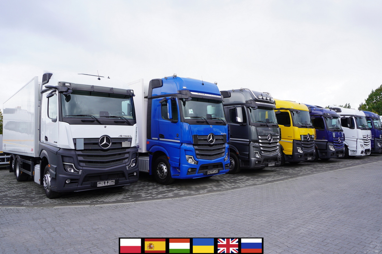 MERCEDES-BENZ Actros 2545 / Multitemperature Refrigerator / several units - Chladírenský nákladní automobil: obrázek 1 MERCEDES-BENZ Actros 2545 / Multitemperature Refrigerator / several units - Chladírenský nákladní automobil: obrázek 1