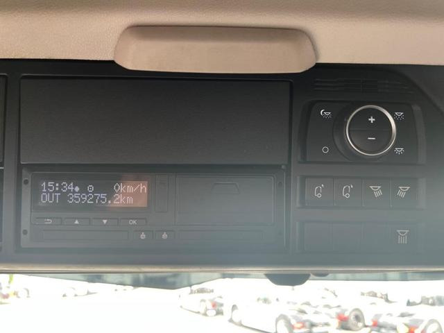 DAF XG 480 FT TraXon ZF-Intarder 2x Tank 1.195 Liter - Tahač: obrázek 5 DAF XG 480 FT TraXon ZF-Intarder 2x Tank 1.195 Liter - Tahač: obrázek 5