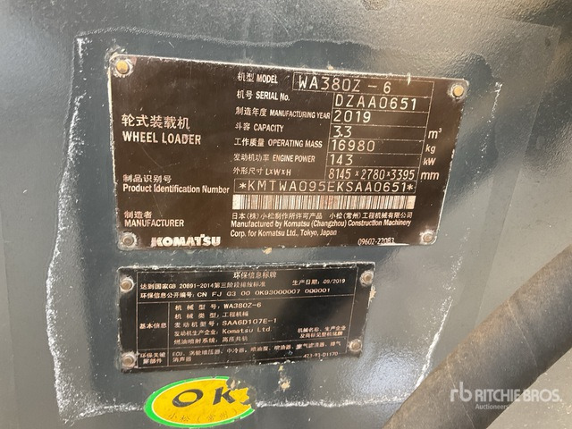 2019 Komatsu WA380Z-6 - Kolový nakladač: obrázek 3 2019 Komatsu WA380Z-6 - Kolový nakladač: obrázek 3