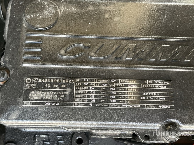 2025 Cummins HC.1441 F1 250 kVA Skid-Mounted (Unused) Generator Set - Elektrický generátor: obrázek 5 2025 Cummins HC.1441 F1 250 kVA Skid-Mounted (Unused) Generator Set - Elektrický generátor: obrázek 5