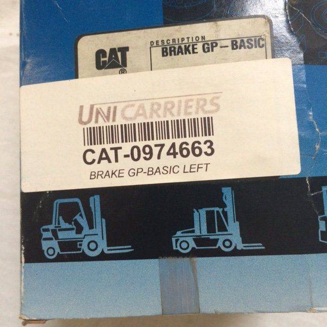 Brake GP, RH. for Mitsubishi - Brzdové díly pro Manipulační technika: obrázek 4 Brake GP, RH. for Mitsubishi - Brzdové díly pro Manipulační technika: obrázek 4